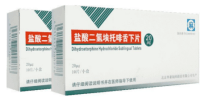 科普|【禁毒微課堂】麻精藥品科普宣傳
