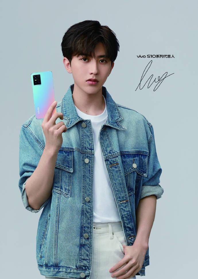 周五双倍快乐来袭蔡徐坤vivo帅气新图公开