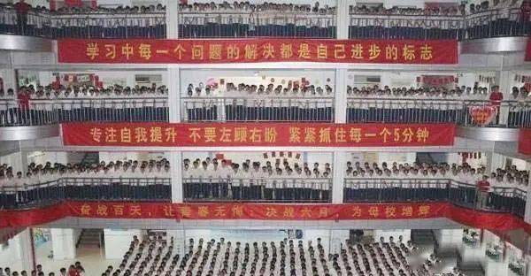 衡水中学彻底翻车国家再次出手这些被退学的孩子给了所有父母致命一击