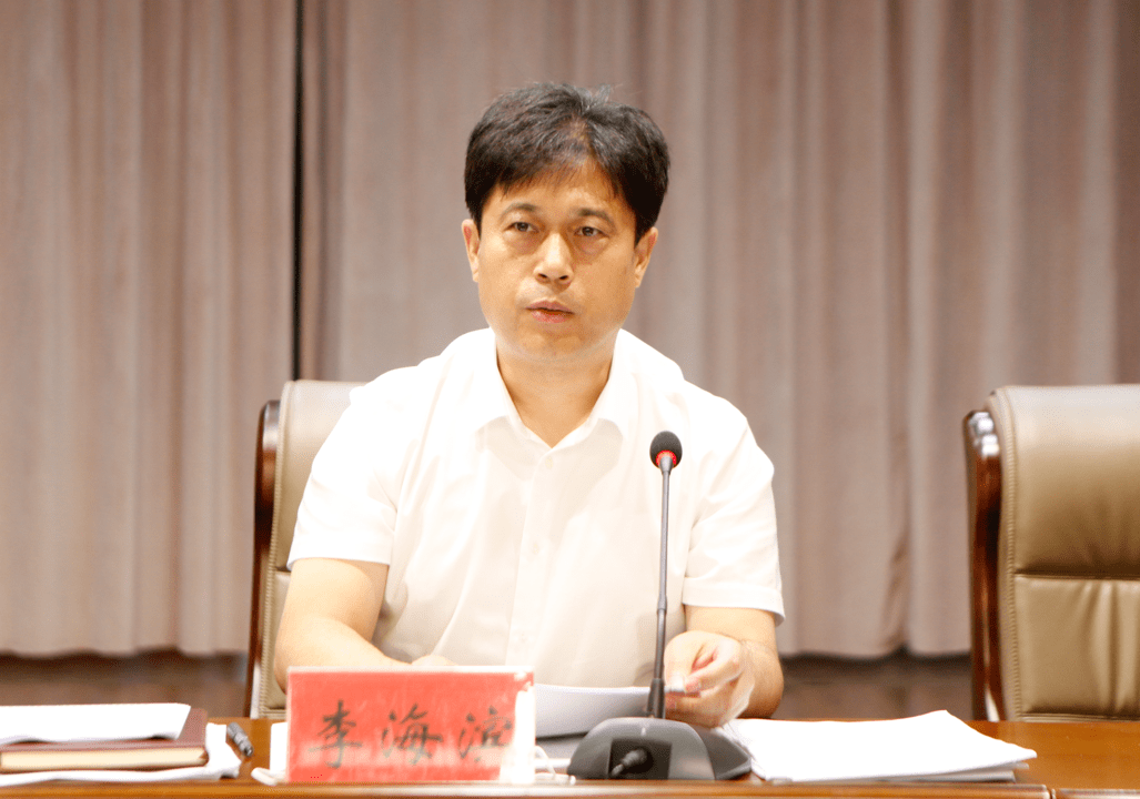 香河县召开违法占地整改工作推进会议