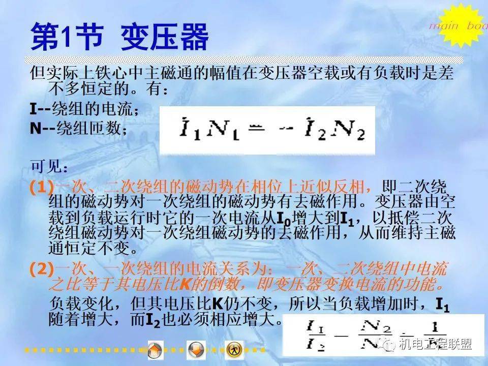 文章配图-21
