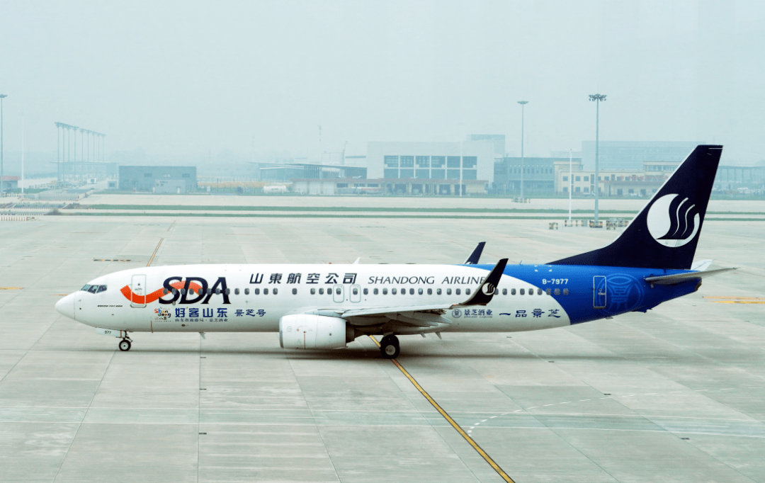 五载荣光再启新程景芝号飞机青岛胶东国际机场首航