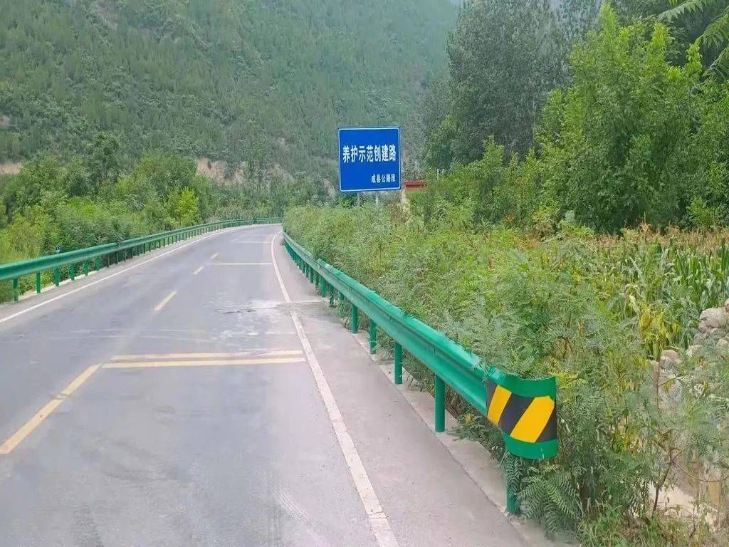 成县公路段持续推进示范路创建活动匠心养护品质公路