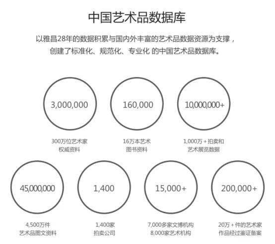 移动支付是推动零售商业的驱动力之一，作为零售商的你还在拒绝？