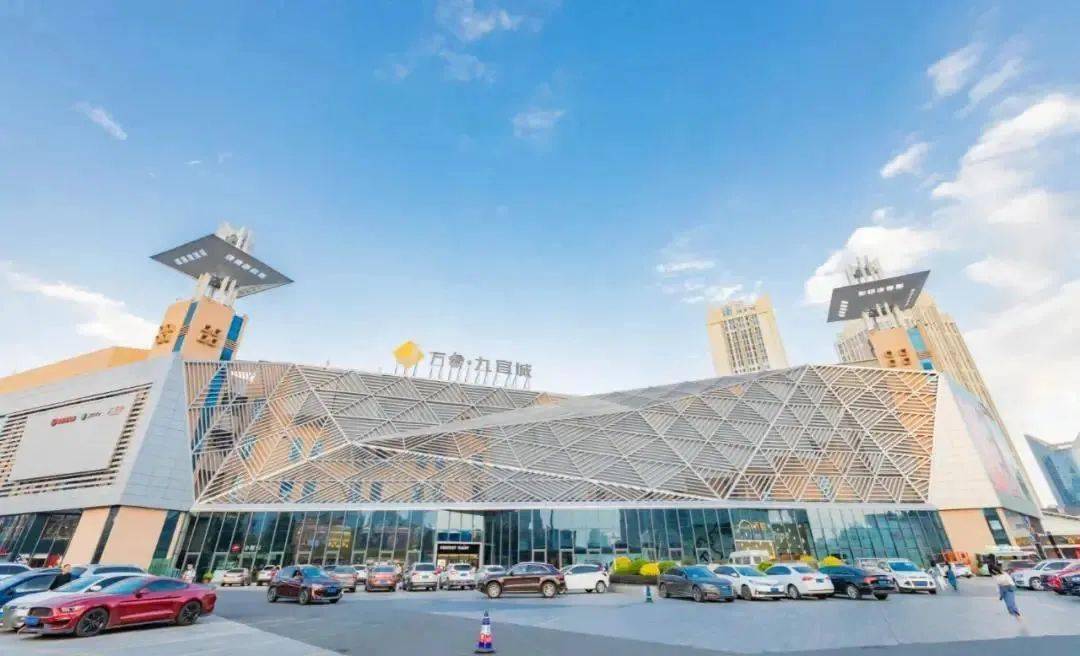 周一至周日9:00-22:00广告探店 /万象·九宜城撰文 / 七大姑图片 /七