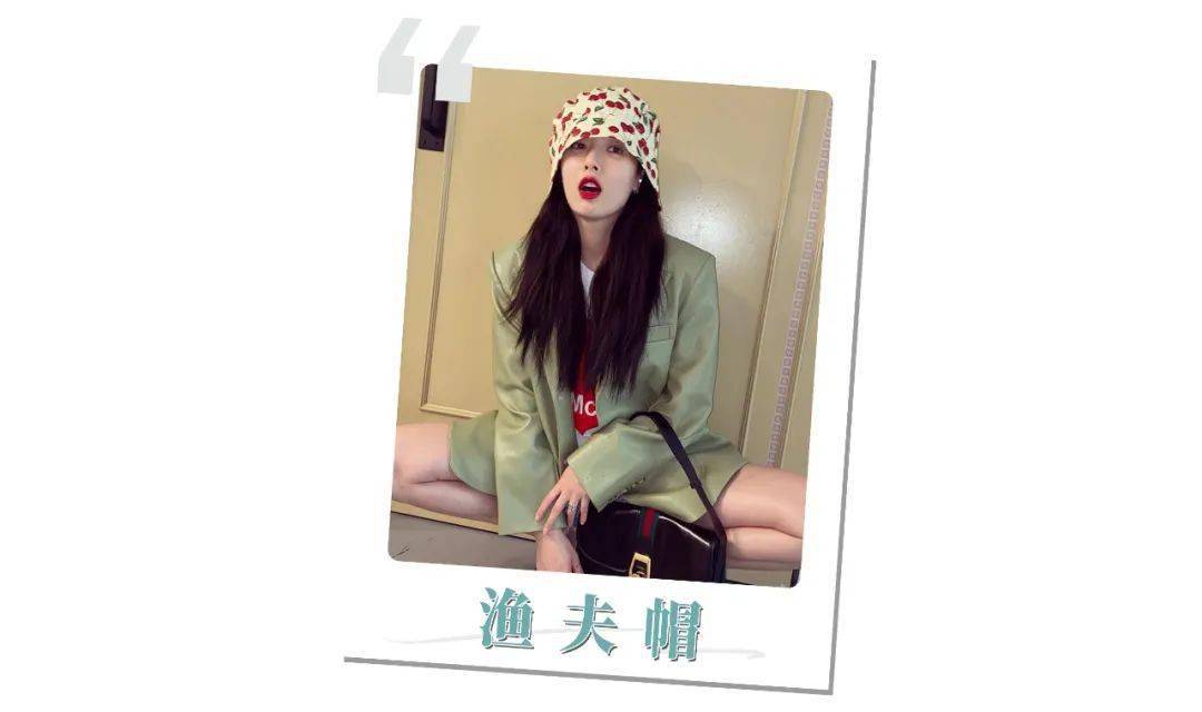 author|你是什么脸型就选什么帽子！选对脸小3圈！