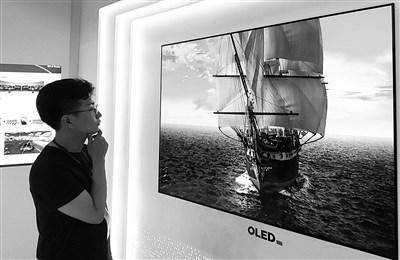 生产|小米推二代OLED电视 中国电视市场加速向OLED转型