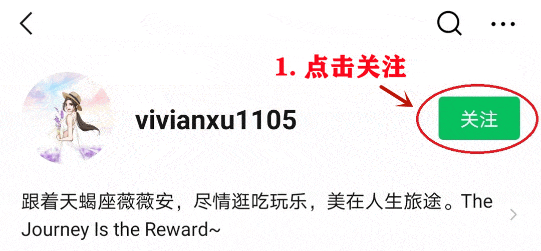 Huxley|吐槽大会 | 夏日槽点护肤彩妆集合（浮力）~