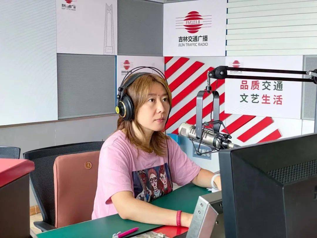 1038应急之声吉林省气象台为你解答天气任性的秘密