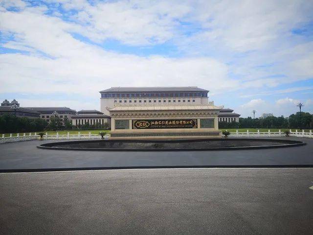 汇聚天下仁者爱人江西汇仁药业股份有限公司脱贫攻坚勇担当