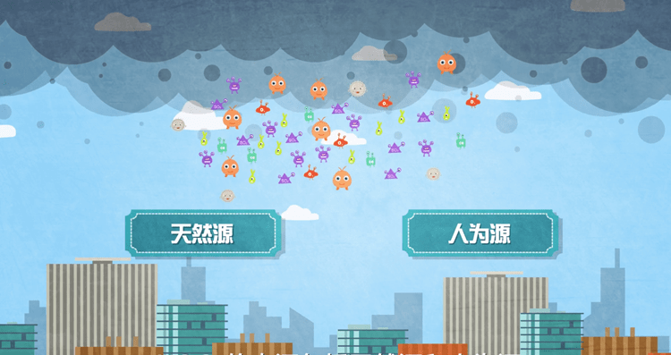 4ed20e0cf5ad429080daa507c0238188.png