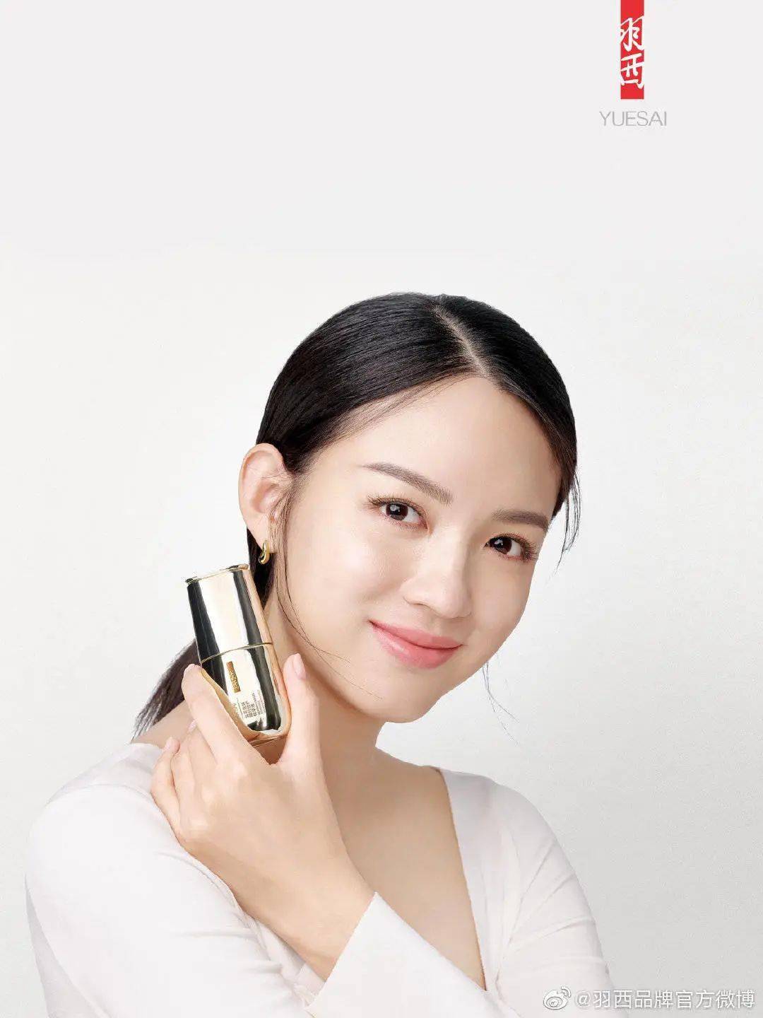 兰蔻新|人类高质量女性都不会错过的新品精华~