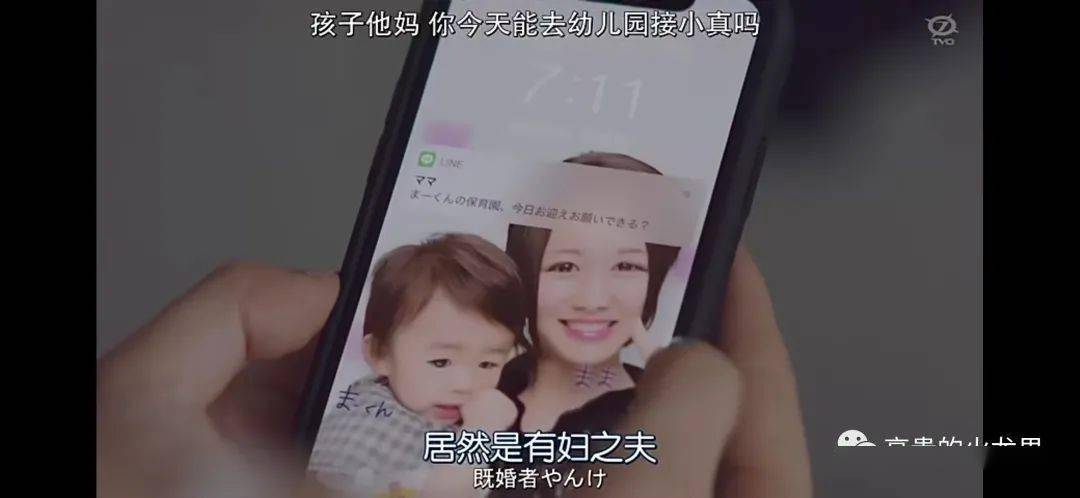 单词|豆瓣8.3！网友：能跟 A君一起，我一天背100个单词。