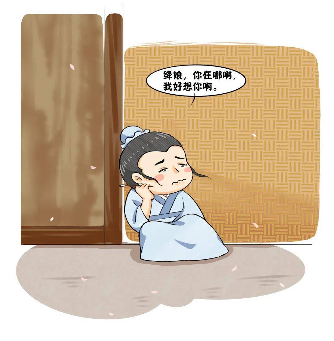 七夕诗人崔护的七夕攻略