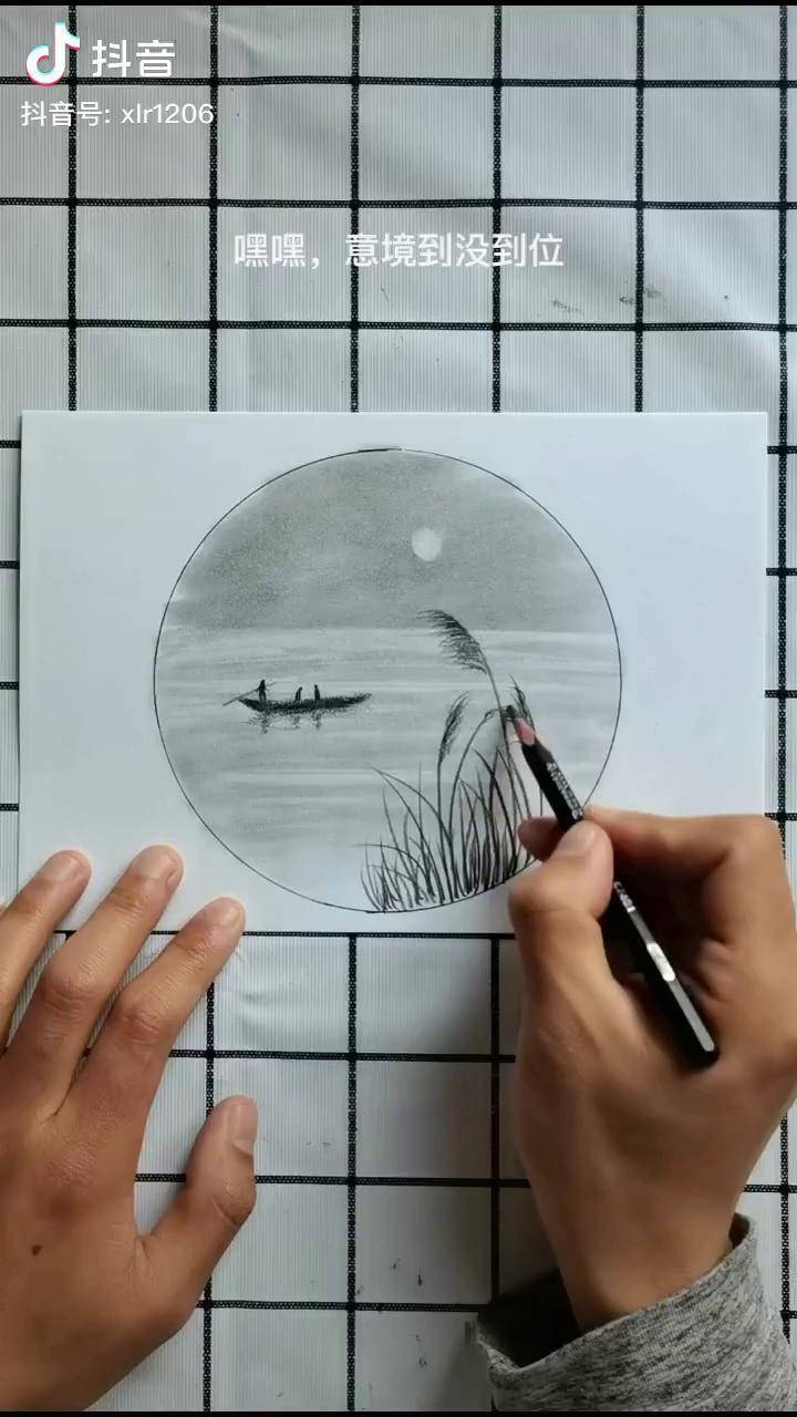 海上生明月渡江去赏月这幅铅笔画你学会了嘛画画手绘