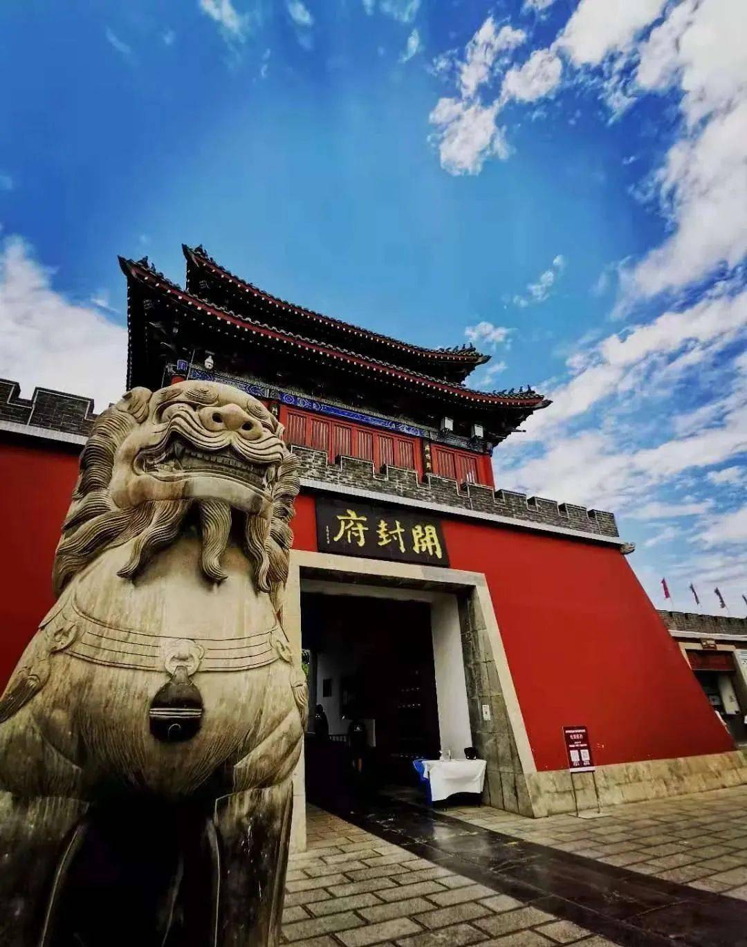 七夕汴京美景与汝同赏