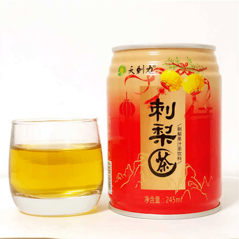 d800fb523acc4295a79c323fd3ff7692.png
