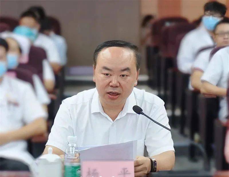 69696969安顺市副市长杨平出席活动并讲话.