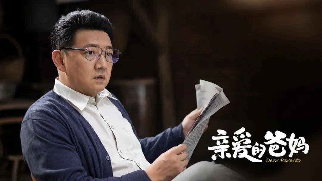我的老爸老妈曲谱_美丽的草原我的家曲谱(5)