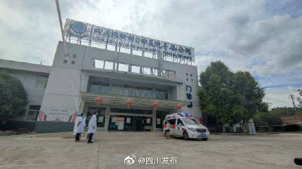 四医院|绵阳确诊病例“清零”！