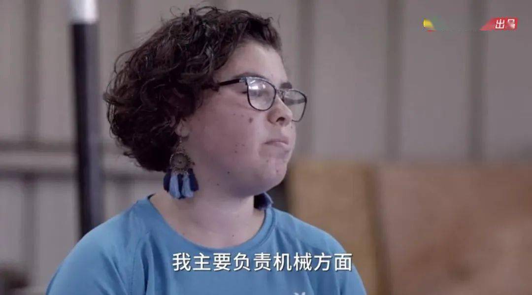 前卫|聚焦最前卫的教育方式，这部纪录片戳中了当代父母的神经