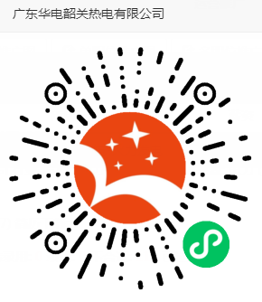 4e9ac2e6f4964ca8b6790861d059c2a5.png