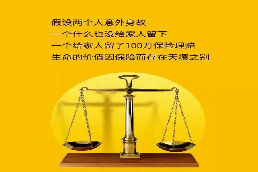 于月仙车祸中被撞骆驼主人发声：撞死的骆驼已怀崽！该如何赔付？