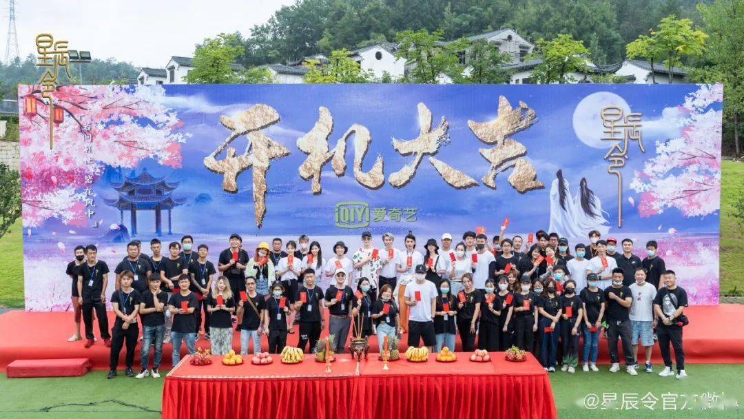 万鹏|演员动态周报 | 侯明昊周也《护心》、辣目洋子万鹏《没有工作的一年》、黄圣池汤敏《妙偶天成》、王子奇《白羽流星》等