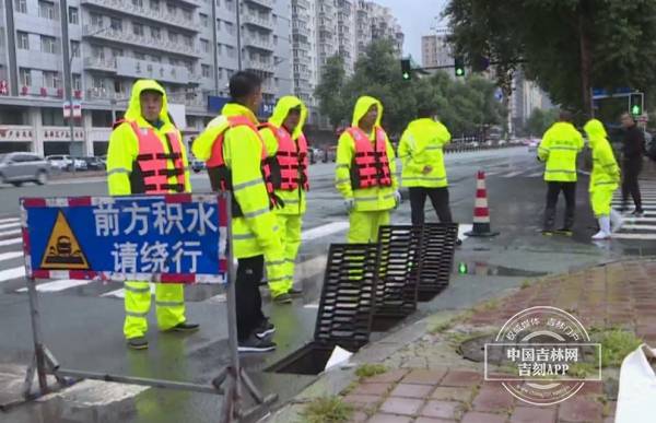 长春市市区人口_雨停了,长春市仍有2000余名防汛人员在值守