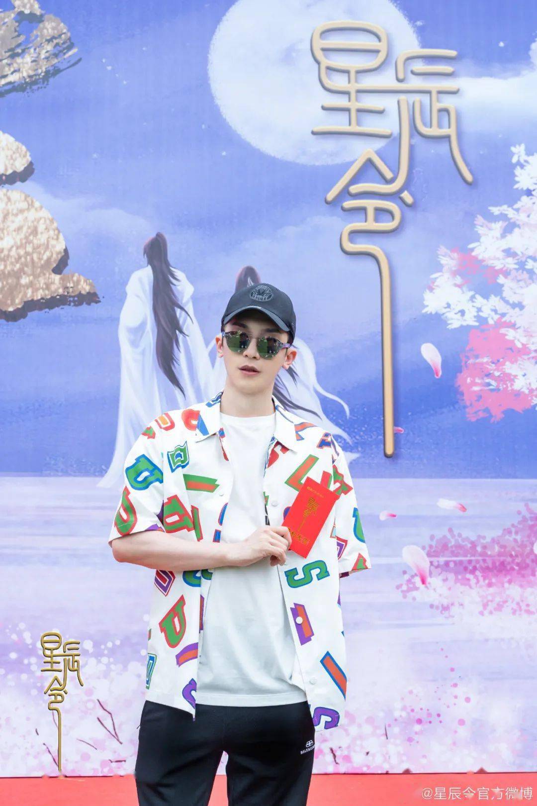 万鹏|演员动态周报 | 侯明昊周也《护心》、辣目洋子万鹏《没有工作的一年》、黄圣池汤敏《妙偶天成》、王子奇《白羽流星》等