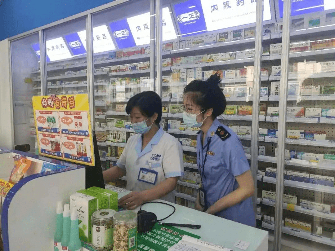 超严温州暂时关停一批菜场电影院网吧药店