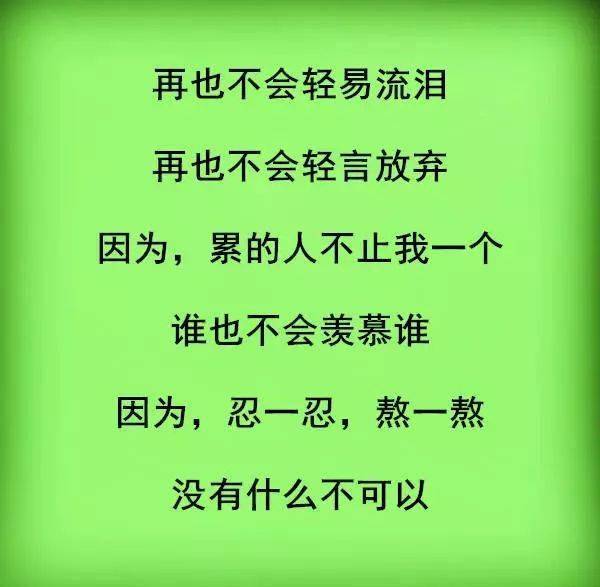 怎么才能让自己自律的写作业 dc2b56b4cef84f629050e27a02368774.jpeg