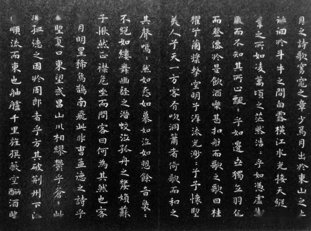 小楷之冠祝允明,取法广泛,被誉为"钟王之后"!