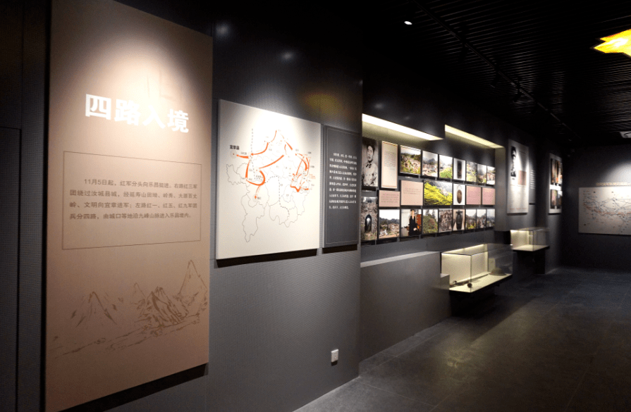 走一次红色基地67听一段英雄事迹这个暑假一起踏上红色之旅吧