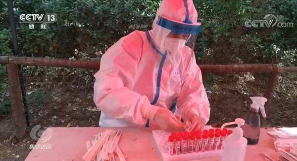 网格|焦点访谈：坚守在防疫“前哨”