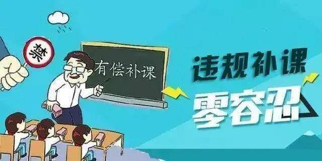 0821145851af4f6d8e574cf5fd45c141.jpeg