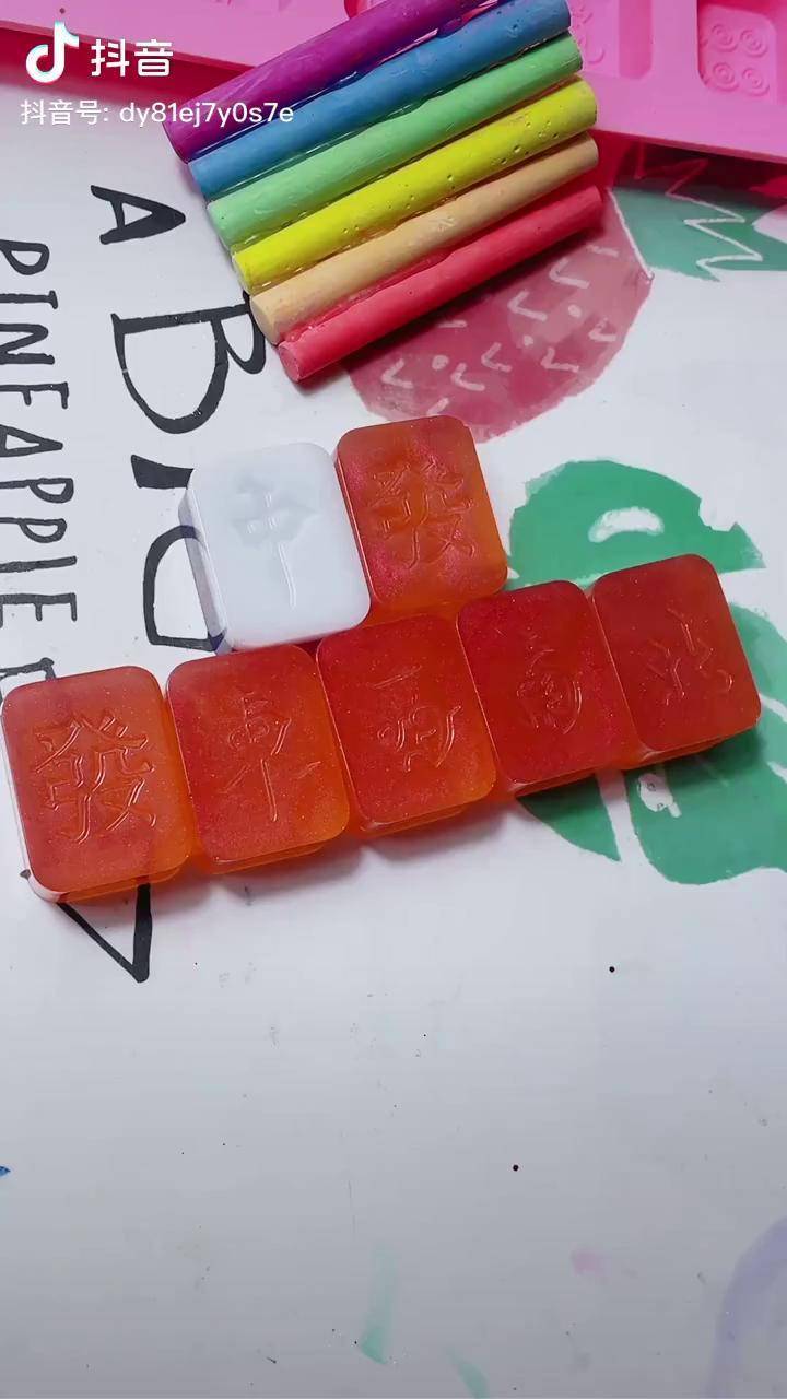 用黄金给麻将上色热门春节我在岗2021顺顺利利牛年玩什么牛