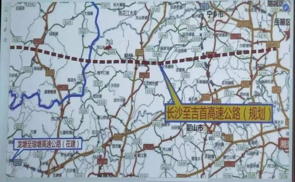 新化高速公路规划图图片