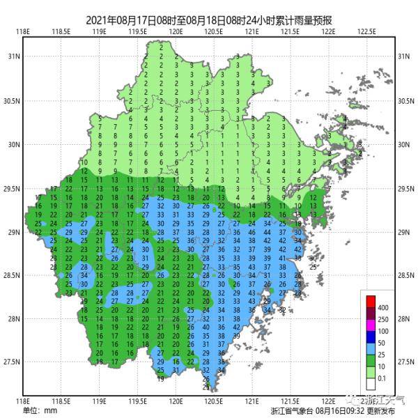 台风|又有一个新台风？！浙江的雨要下到什么时候？最新消息来了