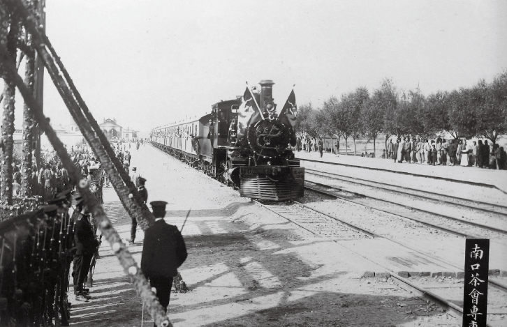 中国中车140年 | 中国铁路工业从"0"到"1"