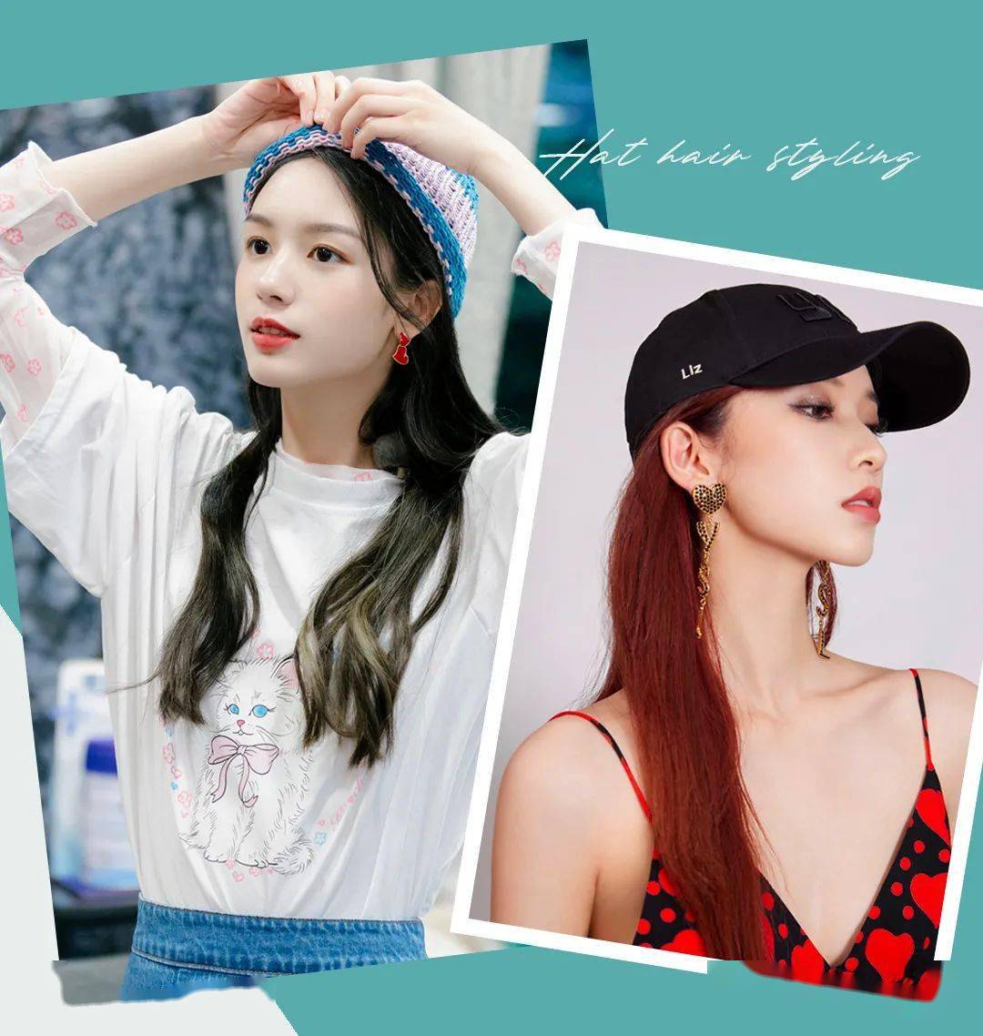 什么|你是什么脸型就选什么帽子！选对脸小3圈！