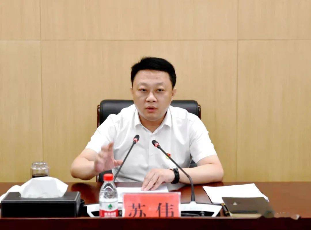 事关全县全员核酸检测应急演练苏伟现场调度