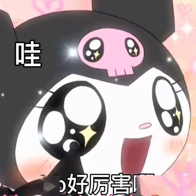 什么|你是什么脸型就选什么帽子！选对脸小3圈！