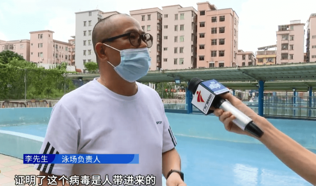 家长|警惕！去过同一个泳池，91个小朋友高烧