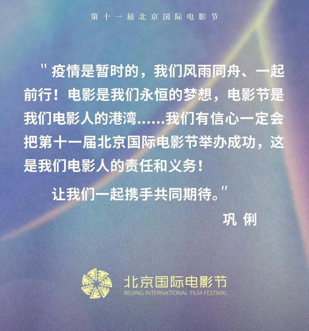 电影|那么好的电影,那么寂寞的影院 | 孙小宁