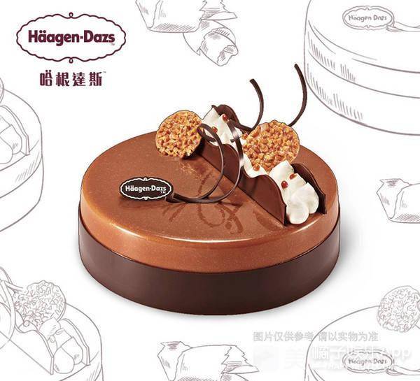 富家|周扬青罗昊be了？富家大小姐和蛋糕掌门人的限定爱情，只是作秀？