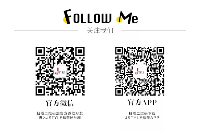 来袭|人间芭比Somi回归，甜辣风强势来袭！