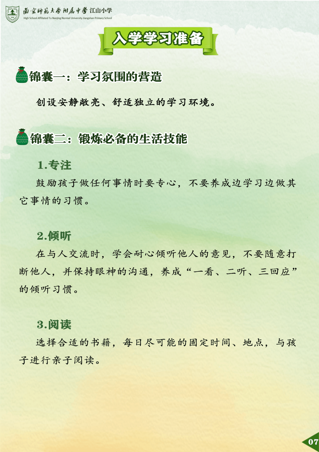 d2095f97b5224ad8a283b383ca75798d.png