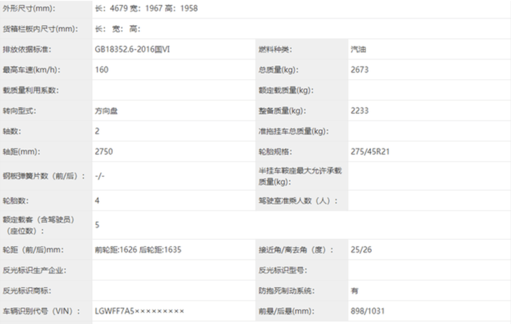 db3de7e4161f49adbbe295b5b54639ce.png