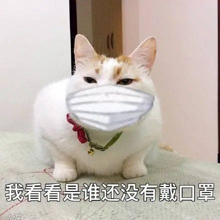 鼻子|广州疾控发布重要提醒：别这样戴口罩！